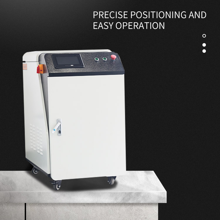 激光焊接機設(shè)備 激光焊接機設(shè)備